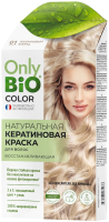Крем-краска для волос Fito Косметик Only Bio Color Кератиновая 9.1 (50мл, платиновый блонд) - 