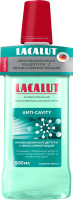 Ополаскиватель для полости рта Lacalut Аnti-Cavity (500мл) - 