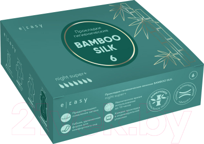 Прокладки гигиенические E-Rasy Bamboo Silk Night Super+ (6шт)