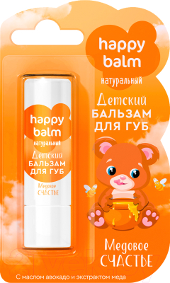 Бальзам для губ детский Fito Косметик Happy Balm Медовое счастье (3.6г)