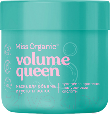 Маска для волос Miss Organic Happy Hair Укрепляющая для густоты волос (140мл)