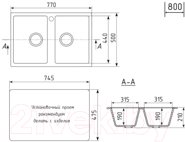 Мойка кухонная Mixline ML-GM23 552040