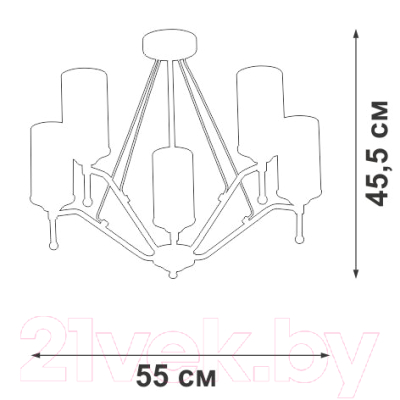 Люстра Vitaluce V4964-9/5PL