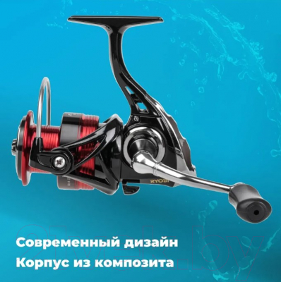 Катушка безынерционная Ryobi Bado RB 4000