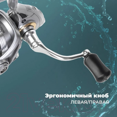 Катушка безынерционная Ryobi Bado S 1000