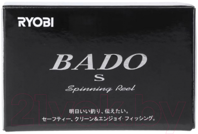 Катушка безынерционная Ryobi Bado S 3000