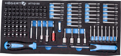Набор головок, бит Hoegert HT7G150