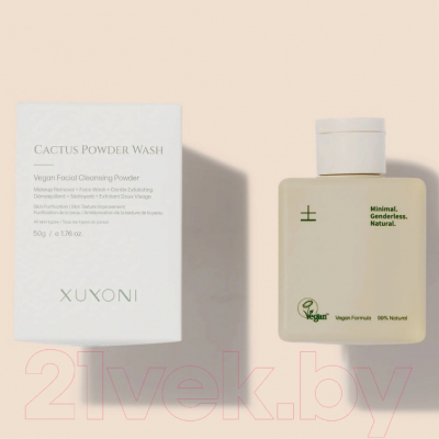 Пудра для умывания Xuyoni С кактусом для ежедневного умывания и снятия макияжа (100г)