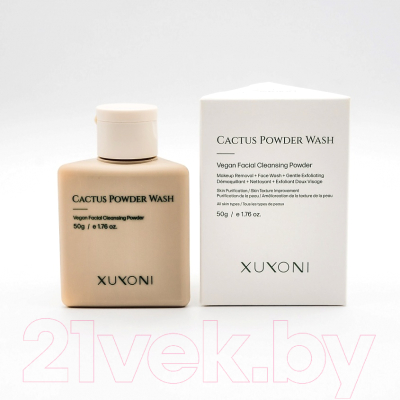 Пудра для умывания Xuyoni С кактусом для ежедневного умывания и снятия макияжа (100г)