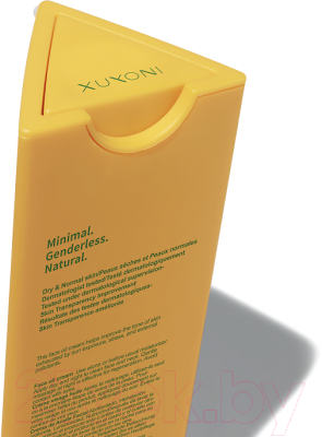 Крем для лица Xuyoni Органическое крем-масло для сияния и увлажнения кожи (50г)