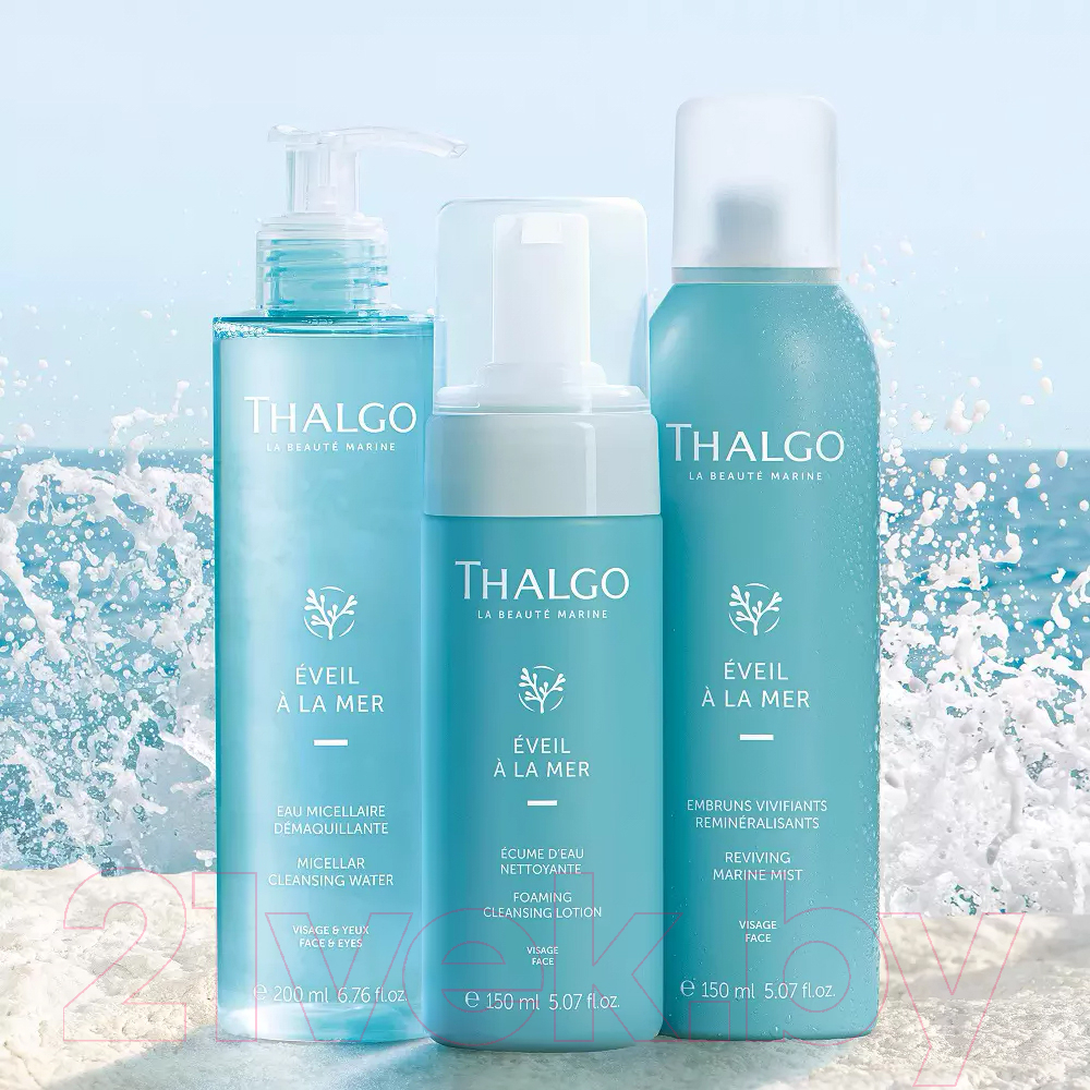 Лосьон для снятия макияжа Thalgo Eveil A La Mer Очищающий мицеллярный