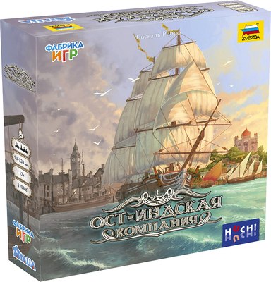 

Настольная игра, Ост-Индская компания / 17080f