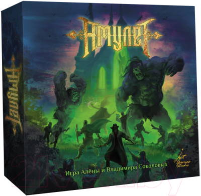 Настольная игра Лавка Игр Амулет / АМУ001