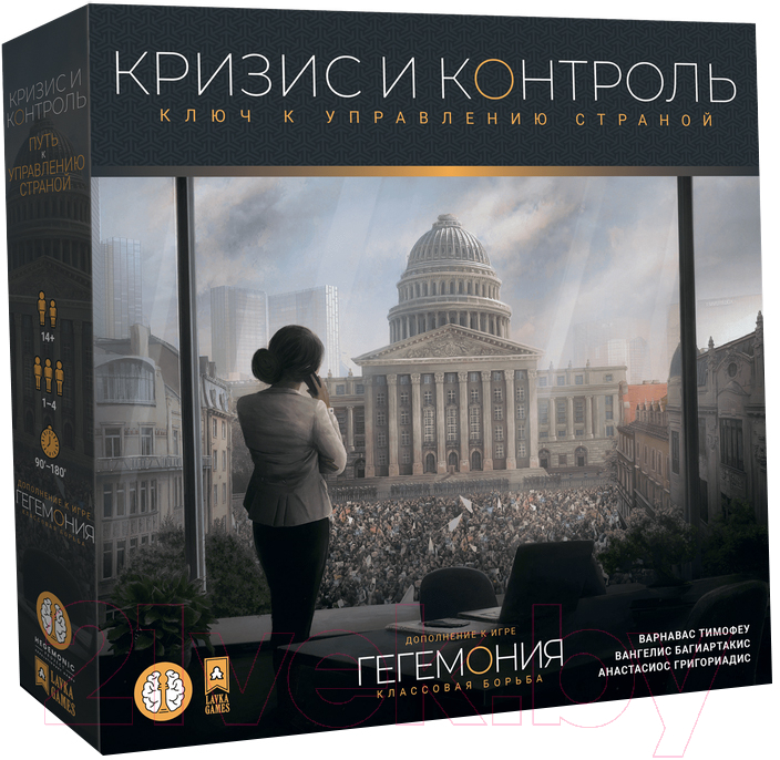 Дополнение к настольной игре Лавка Игр Гегемония. Кризис и контроль / ГЕГ002