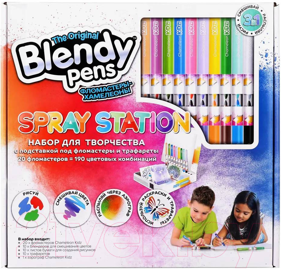 Фломастеры Blendy pens CK1401