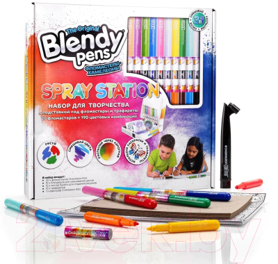 Фломастеры Blendy pens CK1401 (20шт)