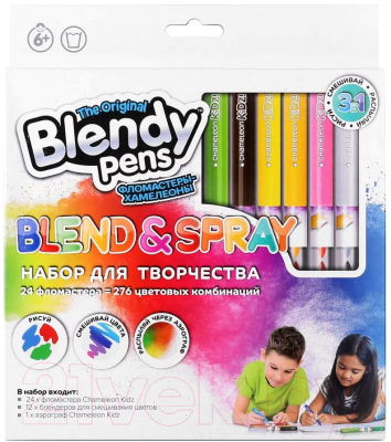Фломастеры Blendy pens CK1603 (24шт)
