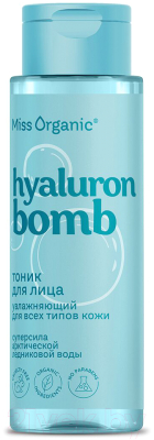 Тоник для лица Miss Organic Hialuron Bomb Toner Увлажняющий для всех типов кожи (190мл)