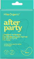 Патчи под глаза Miss Organic After Party Гидрогелевые освежающие (20шт) - 