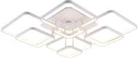 Потолочный светильник Aitin-Pro D18057B/8 (белый RGB) - 