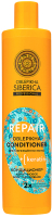 Кондиционер для волос Natura Siberica Oblepikha Siberica Professional Кератиновое восстановление (400мл) - 
