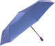 Миниатюра изображения товара Зонт складной RST Umbrella 3219-1 (синий)