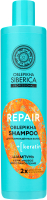 Шампунь для волос Natura Siberica Oblepikha Siberica Professional Кератиновое восстановление (400мл) - 