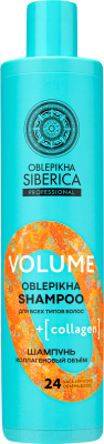 Шампунь для волос Natura Siberica Oblepikha Siberica Professional Коллагеновый объем (400мл)