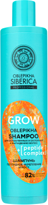 Шампунь для волос Natura Siberica Oblepikha Siberica Professional Пептидное укрепление и рост (400мл)