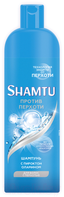 Шампунь для волос Shamtu Против перхоти (500мл)