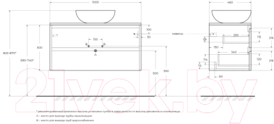 Тумба с умывальником BelBagno Kraft 100 / KRAFT100BO-KEPMNO-1084H301-SET