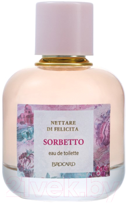 Туалетная вода Brocard Nettare Di Felicita Sorbetto (100мл)