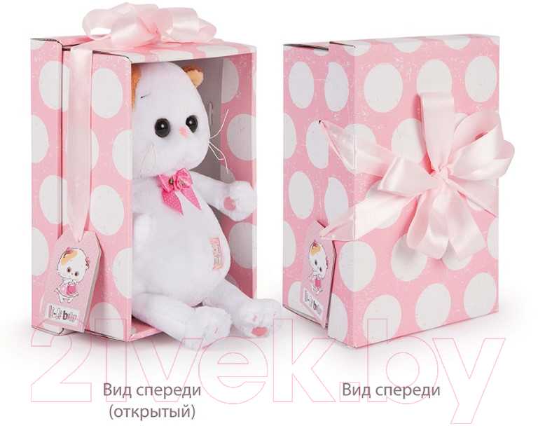 Мягкая игрушка Budi Basa Ли-Ли Baby в коралловом костюмчике / LB-121