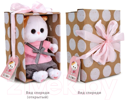 Мягкая игрушка Budi Basa Ли-Ли Baby в персиковом платье / LB-122