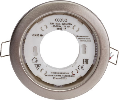 Точечный светильник Ecola FS53H4ECB - 