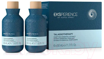 Масло для волос Revlon Professional Eksperience Talassotherapy Purifying Essential Oil (6x50мл)