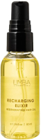 Масло для волос Limba Cosmetics Recharging Elixir Восстанавливающее (50мл) - 