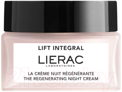 Крем для лица Lierac Lift Integral Восстанавливающий ночной (50мл)