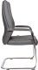 Миниатюра изображения товара Кресло офисное Norden Davos CF Grey / L331LCA-CF-Grey (серый)