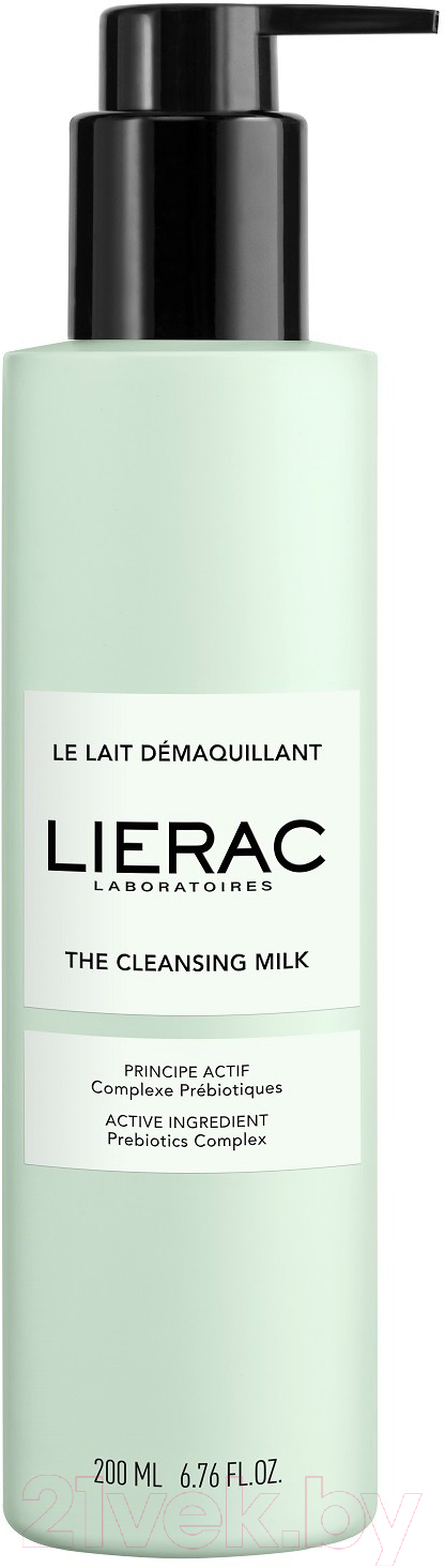 Молочко для снятия макияжа Lierac Очищающее