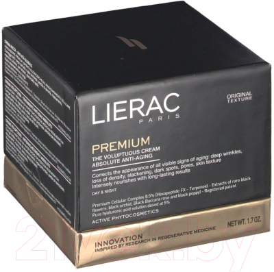 Крем для лица Lierac Premium The Cure Absolute Antiaging (50мл)