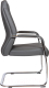 Миниатюра изображения товара Кресло офисное Norden Madrid CF Grey / L340LCA-CF-Grey (серый)