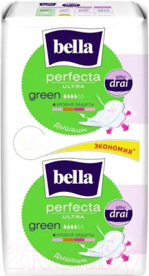 Прокладки гигиенические Bella Perfecta Ultra Green (2x20шт)