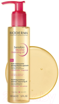 Гидрофильное масло Bioderma Sensibio Мицеллярное (150мл)