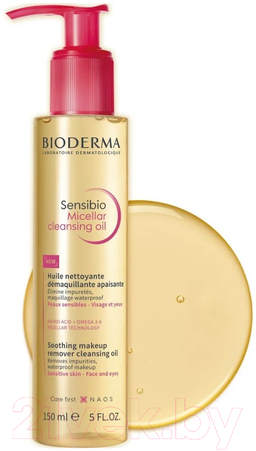 Гидрофильное масло Bioderma Sensibio Мицеллярное