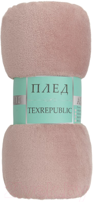 Плед TexRepublic Absolute Однотонный Фланель 150x200см / 31554 (розовая пудра)