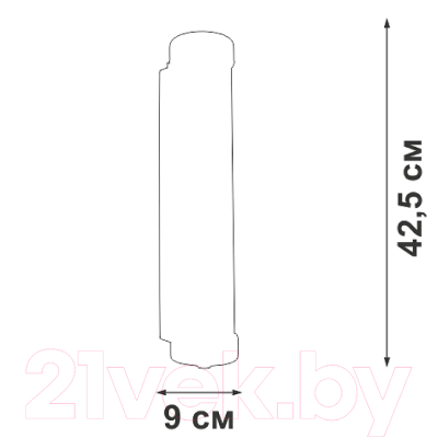 Бра Vitaluce V5234-8/2A 