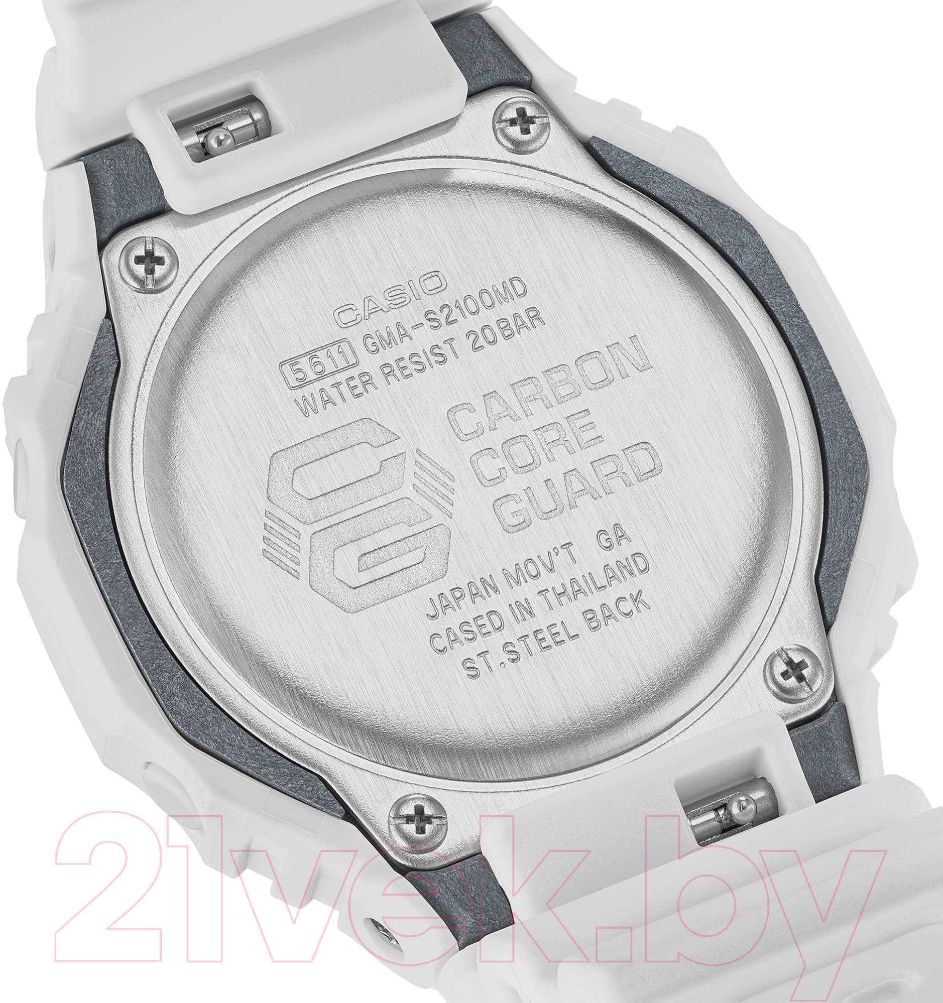 Часы наручные женские Casio GMA-S2100MD-7A