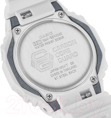 Часы наручные женские Casio GMA-S2100MD-7A