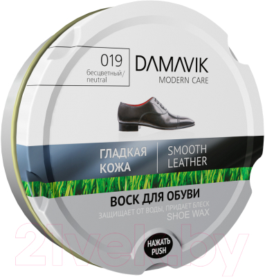 Воск для обуви Damavik Для обуви из гладкой кожи (75мл)
